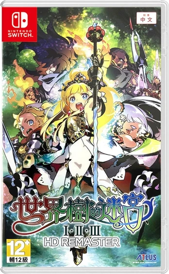 Etrian Odyssey Origins Collection 
