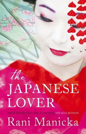 Japanese Lover