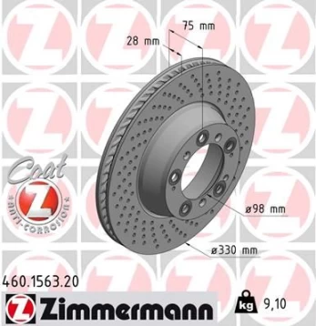 Stabdžių diskas ZIMMERMANN 460.1563.20