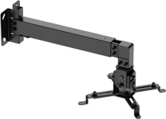 Maclean Wall mount for projector MC-205 B