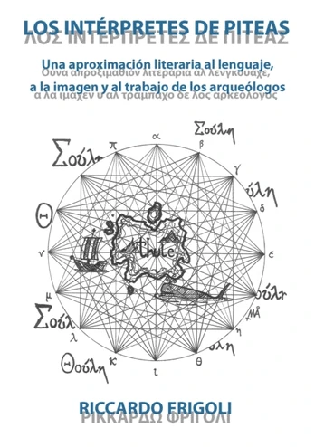 Los interpretes de Piteas