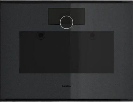 Garinė orkaitė Gaggenau GS220100