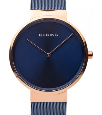 Bering 14539-367