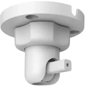 Dahua Technology UCHWYT DO CZUJEK RUCHU ARA33A DAHUA
