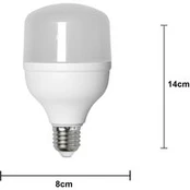LED lemputė E27 20 W 6500 K 2700 liumenų