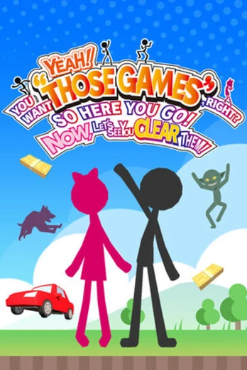 THOSE GAMES PC