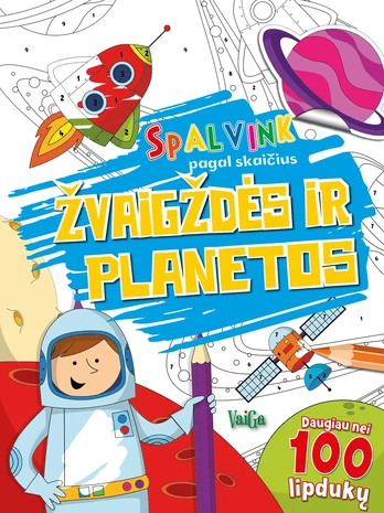 Žvaigždės ir planetos. Spalvink pagal skaičius