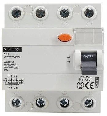 Schelinger 4p 63a 30ma Ac diferencialinis jungiklis
