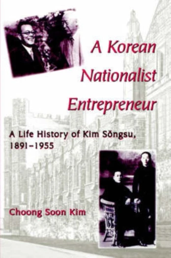 Korean Nationalist Entrepreneur
