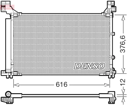 Kondensatorius, oro kondicionierius DENSO DCN50133