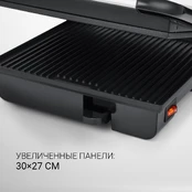 Elektrinis grilius Polaris PGP 1502 kaina