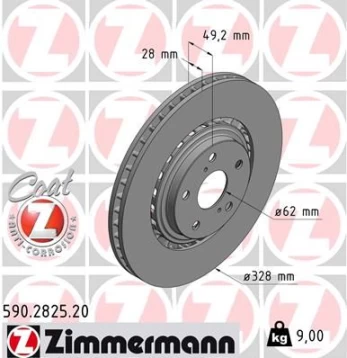 Stabdžių diskas ZIMMERMANN 590.2825.20