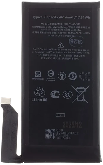 Dėklas For_Google GMSB3 Google Pixel 6 Baterija 4614mAh Li-Pol (OEM)