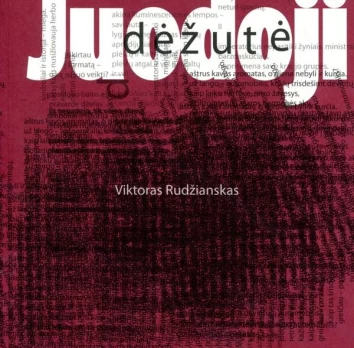 Juodoji dėžutė