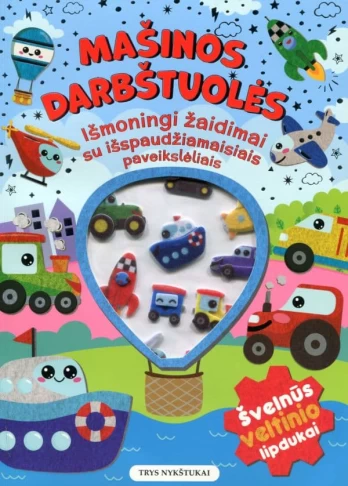 Mažinos darbštuolės