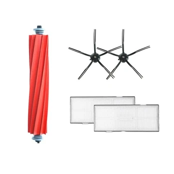 Roborock S7