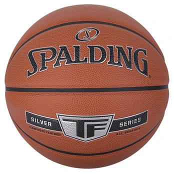 SPALDING TF Silver Composite Basketball (Size 7)