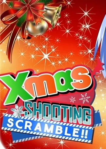 Xmas Shooting - Scramble! Steam