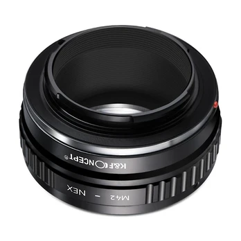 Adapteris - K&F Concept M42 į Sony E-mount objektyvo adapteris, aliuminis