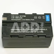 Sony NP-F750 akumuliatorius