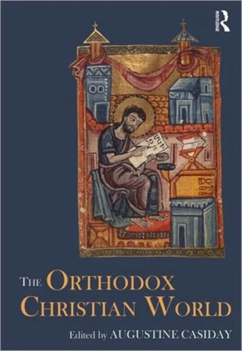 Orthodox Christian World