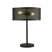 Stalinis šviestuvas Searchlight Fishnet, E27, pastatomas, 60W