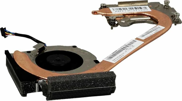 CPU aušintuvas Lenovo HEATSINK (FRU04X4157)