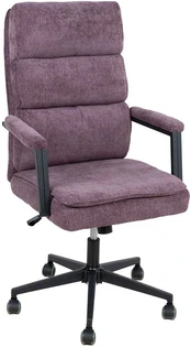 Biuro kėdė REMY violet kaina