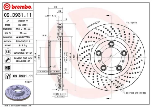 Stabdžių diskas BREMBO 09.D931.11