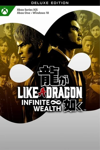 Like A Dragon: Infinite Wealth PC