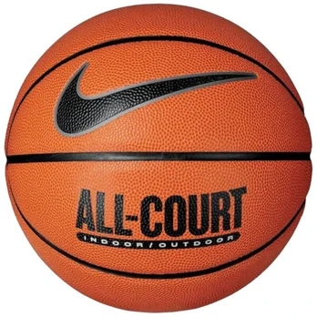 Krepšinio kamuolys Nike Everyday All Court