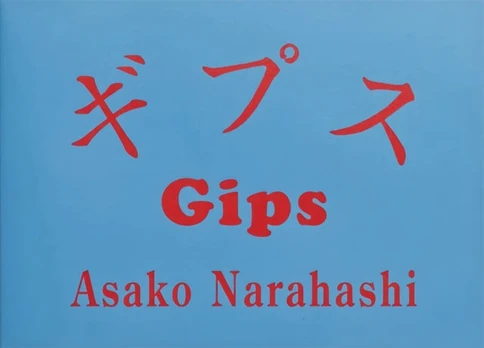 Gips