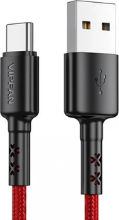 Vipfan USB