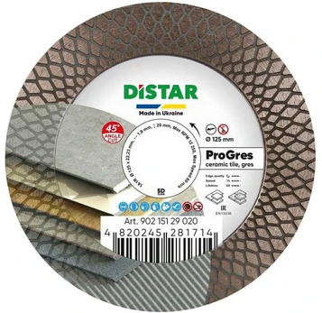 DISTAR 4820245281714