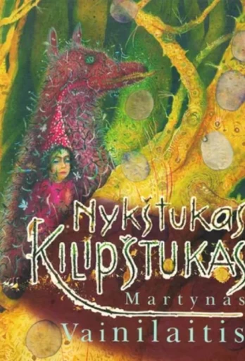 Nykštukas Kilipštukas