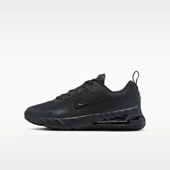 Nike Air Max Phoenix - Dydis 38 (HF7052-003 Nike Air Max batai)
