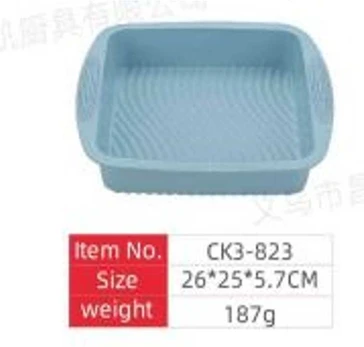 Silikoninė kepimo forma – 26 × 25 × 5,7 cm