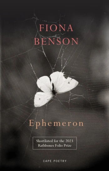 Ephemeron