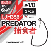 Kabliukai Ofsetiniai Lucky John Predator kaina