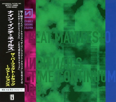 CD Nine Inch Nails – "The Perfect Drug" Versions