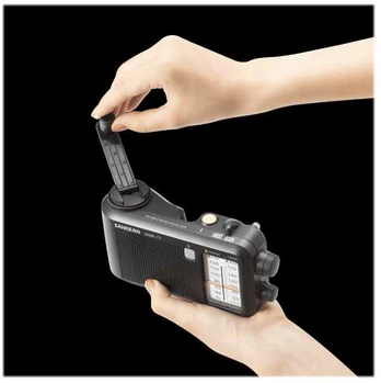 Sangean MMR-77 matt black
