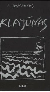 Klajūnas