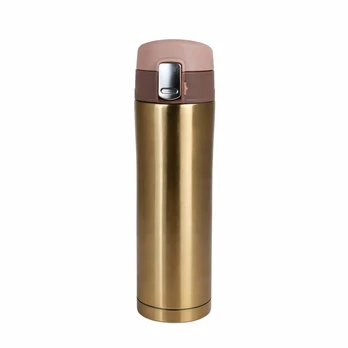 AG285C Terminis puodelis 450 ml, auksinis