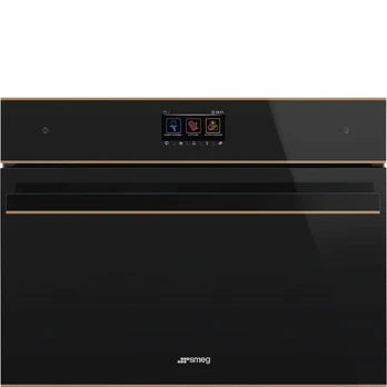 Orkaitė Smeg SO4604M2PNR