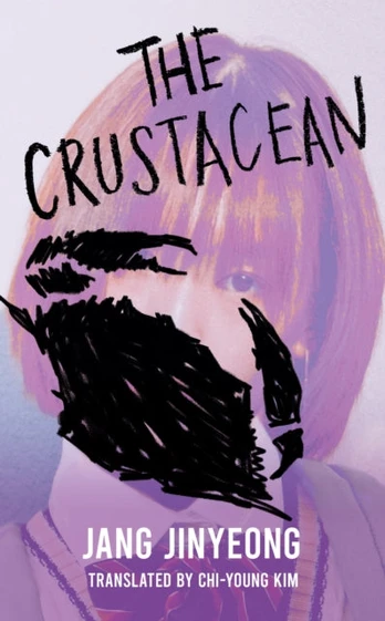 Crustacean