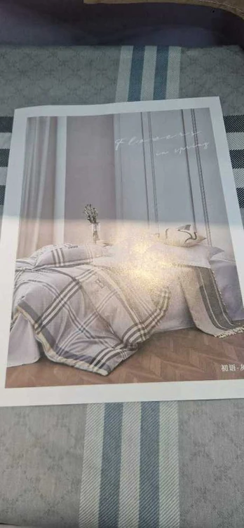 Patalynės komplektas TR2005E