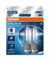 Lemputė, prožektorius ams-OSRAM 66240CBN-2HB kaina