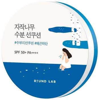 ROUND LAB Birch Juice Moisturizing Sun Cushion 15 g