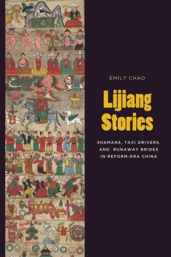 Lijiang Stories - Minkštas viršelis