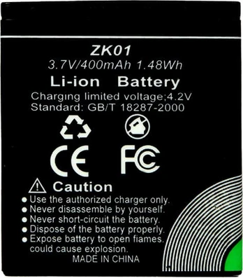 AgfaPhoto battery DC5200 400mAh